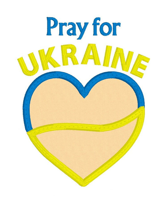 Pray for Ukraine Heart Applique 3 different sizes Embroidery Design
