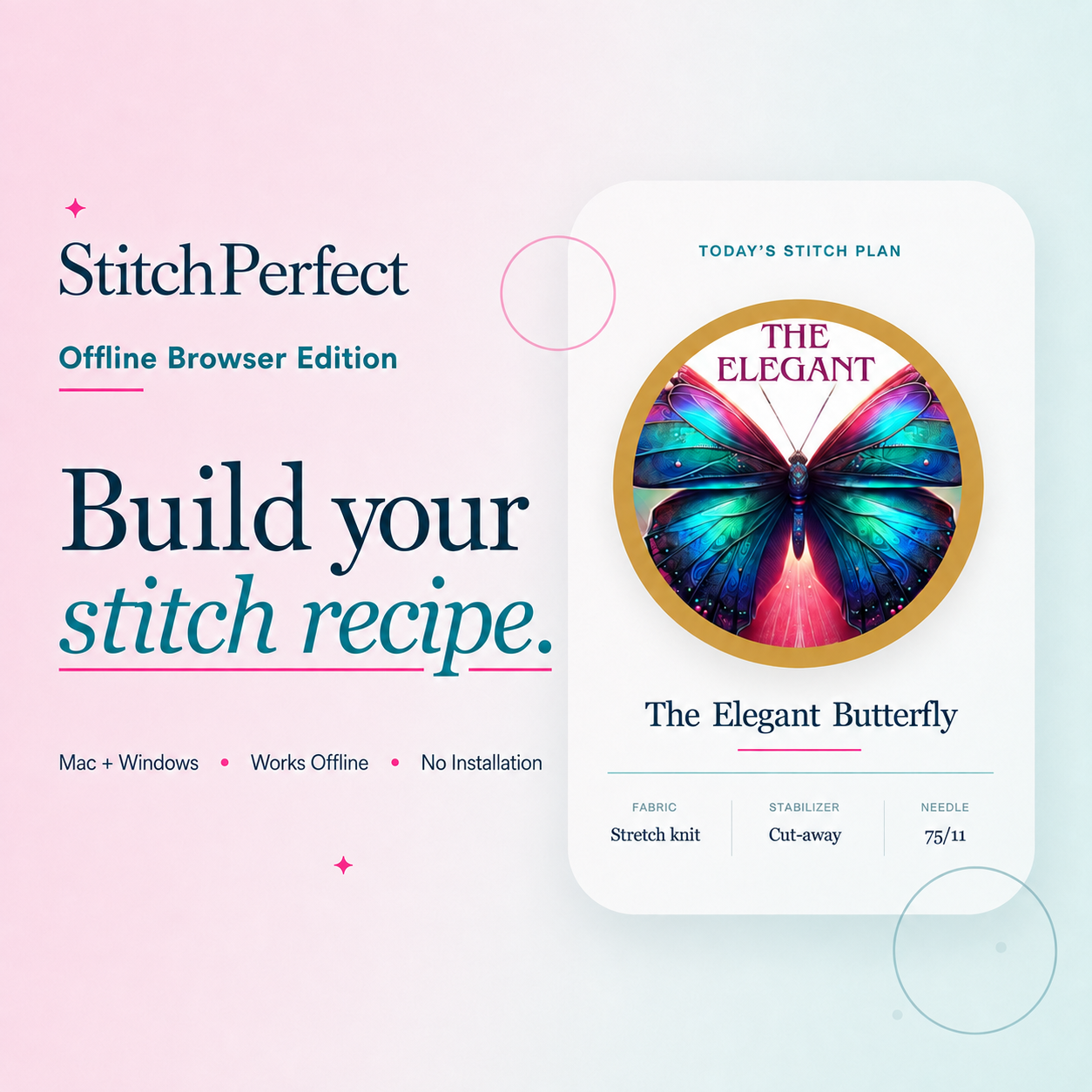 StitchPerfect Offline Browser Edition for Mac and Windows